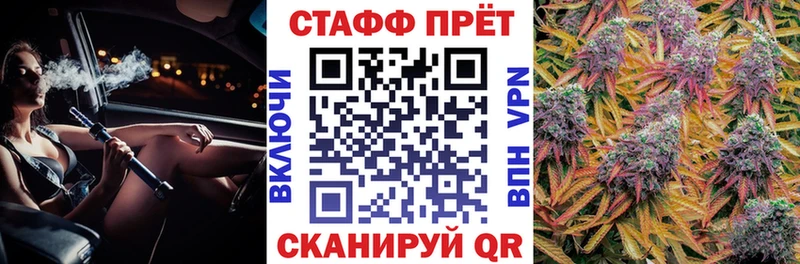 Магазины продажи наркотиков Когалым KRAKEN как войти Меф мяу мяу ГАШ Марихуана