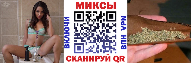 blacksprut как зайти  как найти закладки  Когалым  Бутират 1.4BDO 