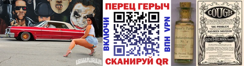 MEGA ссылка  Когалым  ГЕРОИН белый 