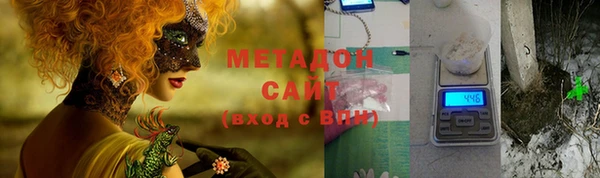 соль ск Иннополис