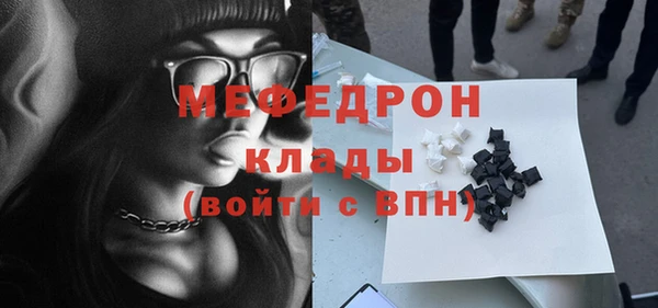 соль ск Зерноград