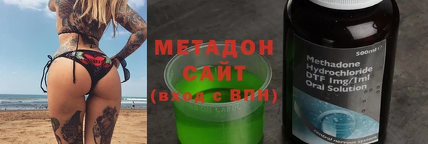 соль ск Зерноград
