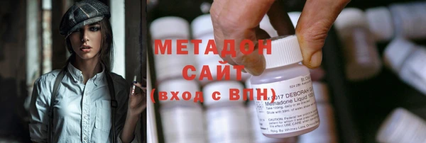 спайс Зеленодольск