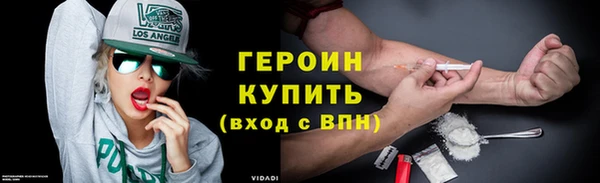 соль ск Зерноград
