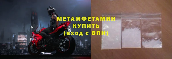 соль ск Зерноград