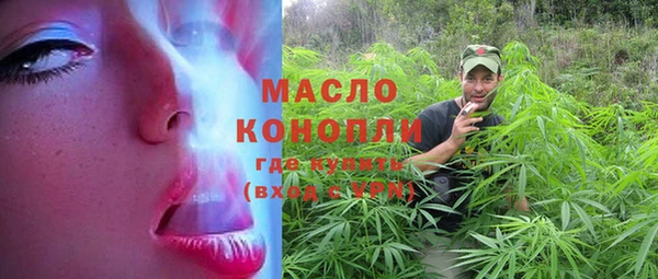 амфетамин Инта