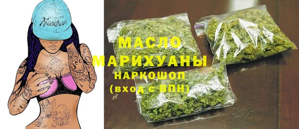 каннабис Заволжье