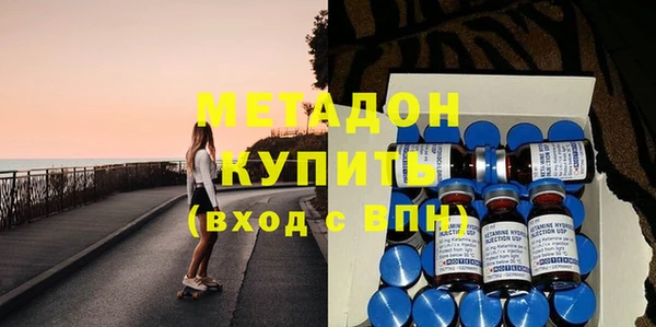 соль ск Зерноград
