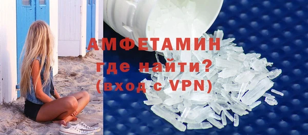 соль ск Зерноград
