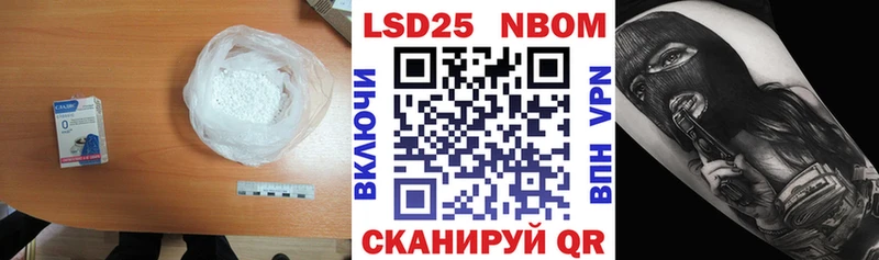 LSD-25 экстази ecstasy  наркотики  Когалым 